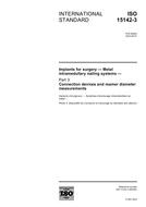 ISO 15142-3:2003 (13.8.2003)