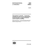 ISO 15853:1999 (25.11.1999)