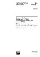 ISO 17321-1:2012-ed.2.0 (5.11.2012)