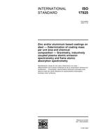 ISO 17925:2004 (29.10.2004)
