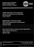 ISO 1809:1977 (1.5.1977)