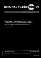 ISO 1812:1976 (1.11.1976)