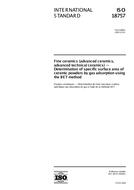 ISO 18757:2003 (3.12.2003)