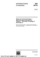 ISO 18770:2005 (31.8.2005)