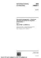 ISO 19005-1:2005 (28.9.2005)