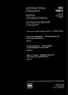 ISO 1956-2:1989 (8.6.1989)