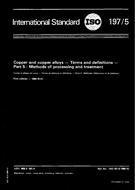 ISO 197-5:1980 (1.10.1980)
