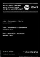 ISO 1990-1:1982 (1.12.1982)