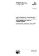 ISO 20483:2013-ed.2.0 (19.11.2013)
