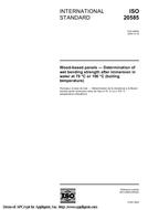 ISO 20585:2005 (14.10.2005)