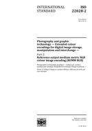 ISO 22028-2:2013 (9.4.2013)