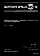 ISO 2211:1973 (1.10.1973)