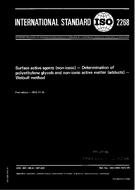 ISO 2268:1972 (1.11.1972)