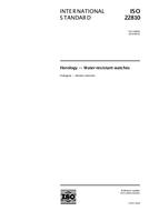 ISO 22810:2010 (23.7.2010)