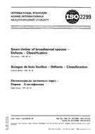 ISO 2299:1973 (1.8.1973)