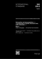 ISO 233-2:1993 (5.8.1993)