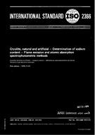 ISO 2366:1974 (1.11.1974)