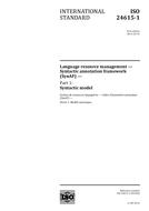 ISO 24615-1:2014 (5.2.2014)