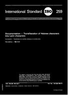 ISO 259:1984 (1.9.1984)
