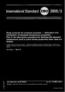 ISO 2605-3:1985 (12.12.1985)