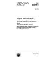ISO 26683-2:2013 (15.2.2013)