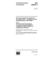 ISO 28004-4:2014 (3.2.2014)