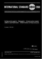 ISO 2868:1973 (1.12.1973)