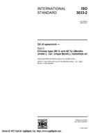 ISO 3033-2:2005 (26.8.2005)