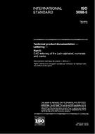ISO 3098-5:1997 (11.12.1997)