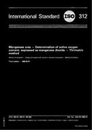 ISO 312:1986-ed.3.0 (5.6.1986)