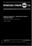 ISO 3220:1975 (1.7.1975)