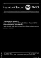 ISO 3443-4:1986 (19.12.1986)