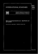 ISO 3696:1987 (9.4.1987)