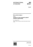 ISO 3815-1:2005 (2.5.2005)