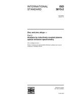 ISO 3815-2:2005 (5.8.2005)