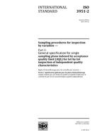 ISO 3951-2:2013-ed.2.0 (27.8.2013)