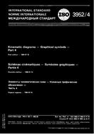 ISO 3952-4:1984 (1.7.1984)