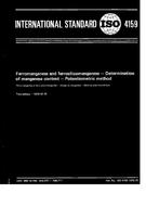 ISO 4159:1978 (1.12.1978)