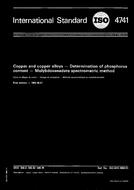 ISO 4741:1984 (1.5.1984)