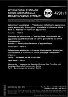 ISO 4791-1:1985 (28.3.1985)
