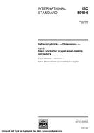 ISO 5019-6:2005-ed.2.0 (6.10.2005)