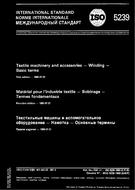 ISO 5239:1980 (1.7.1980)