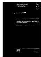 ISO 5713:1990 (20.9.1990)