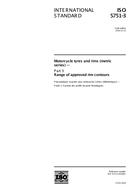 ISO 5751-3:2010-ed.6.0 (11.11.2010)