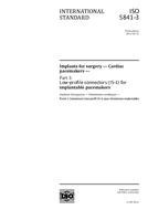 ISO 5841-3:2013-ed.3.0 (12.4.2013)