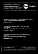 ISO 5843-1:1985 (14.2.1985)