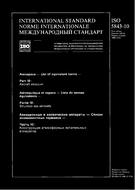 ISO 5843-10:1988 (29.9.1988)