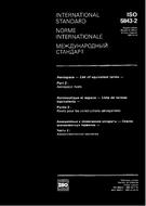 ISO 5843-2:1990-ed.2.0 (20.9.1990)