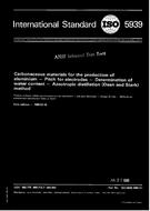 ISO 5939:1980 (1.7.1980)