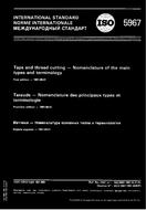 ISO 5967:1981 (1.8.1981)
